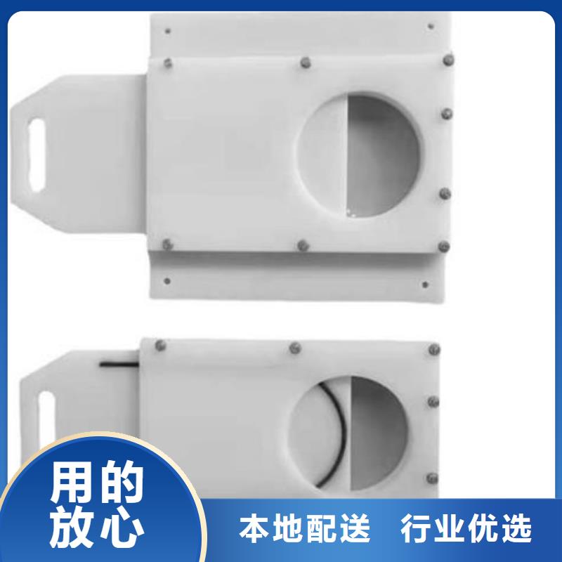  塑料闸门诚信为本