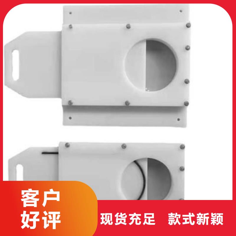 清污机塑料闸门,【铸铁圆闸门】用心做品质-业务覆盖区域|新邱|彰武|本溪|鞍山|丹东|沈阳-企业旺旺