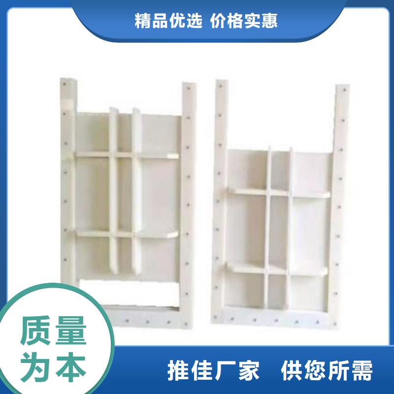 塑料闸门铸铁闸门匠心工艺