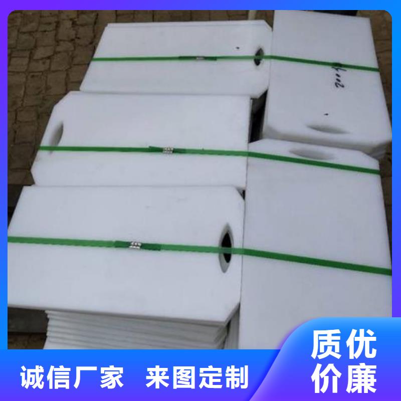  塑料闸门多年行业经验