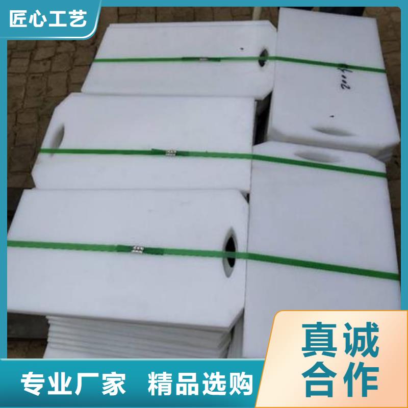 塑料闸门好产品有口碑