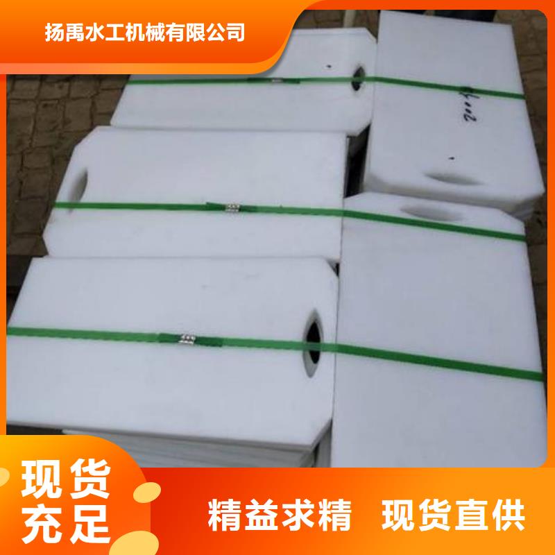  塑料闸门源头厂家直销