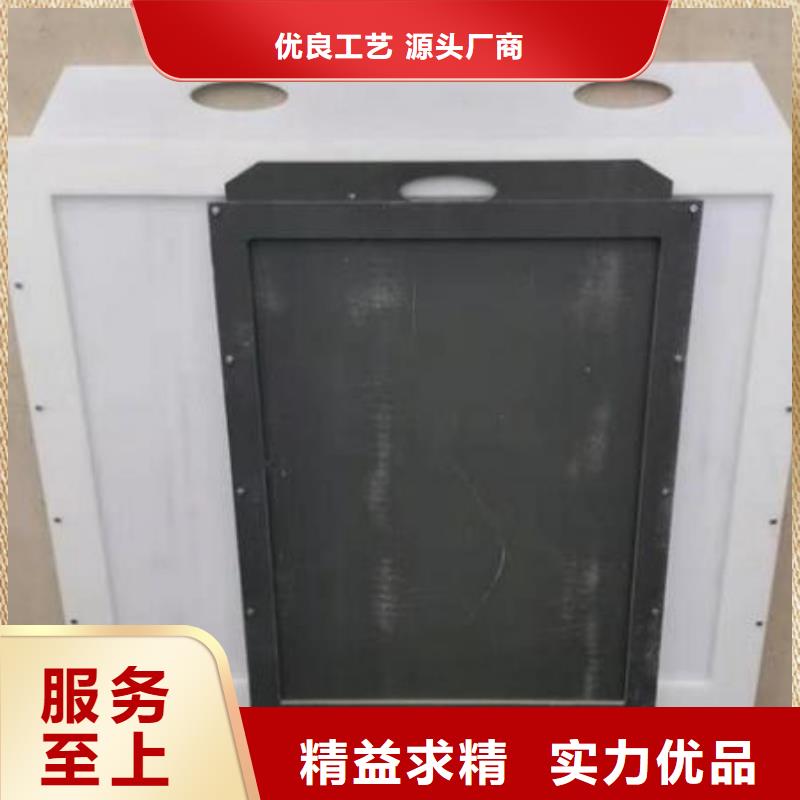 HPDE闸门300*300价格优惠