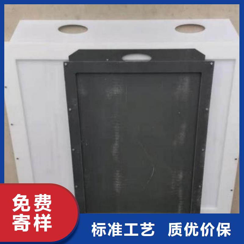 【 塑料闸门,暗杆式启闭机精选厂家好货】清污机机闸一体式闸门