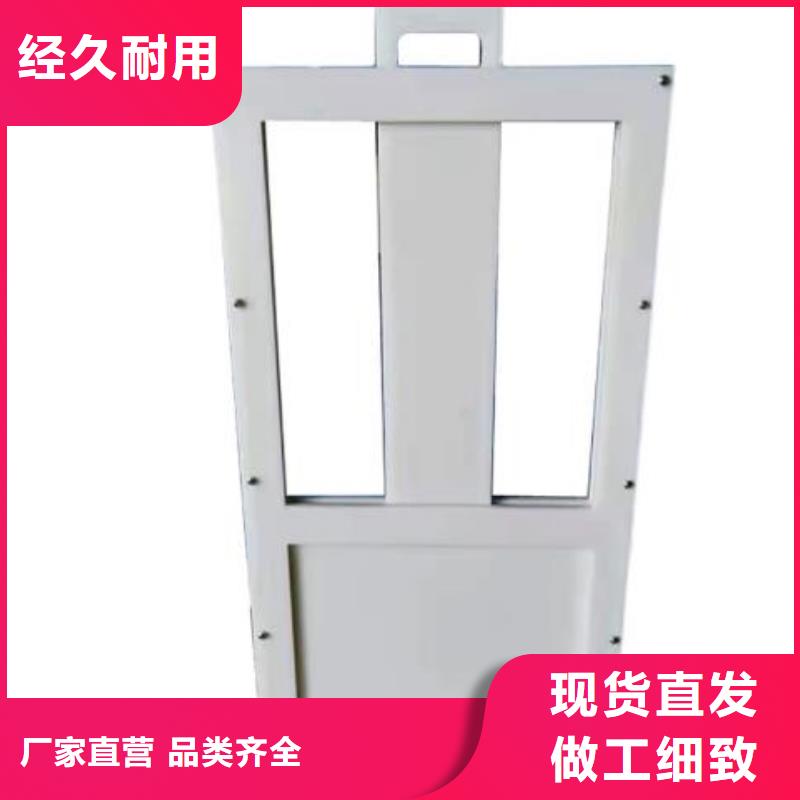 塑料闸门厂家经验丰富