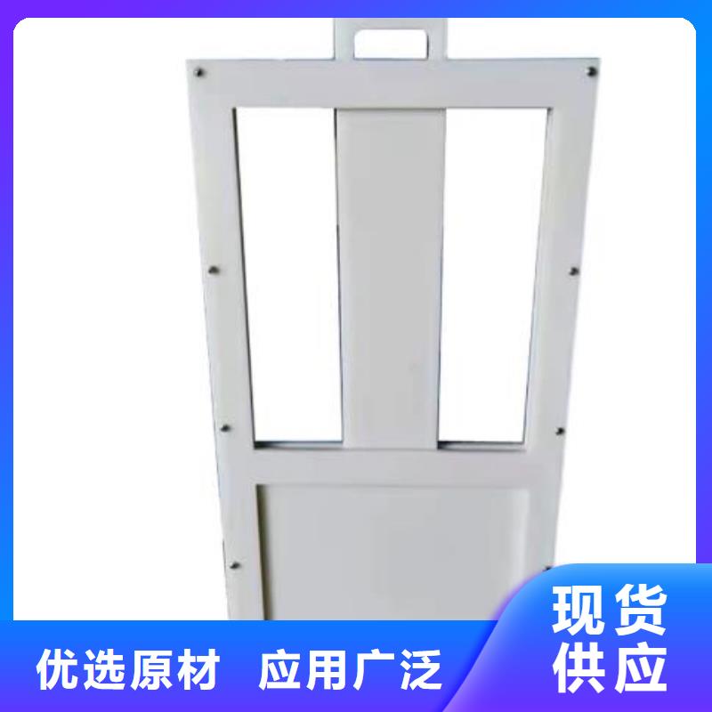 塑料闸门【卷扬启闭机】值得信赖