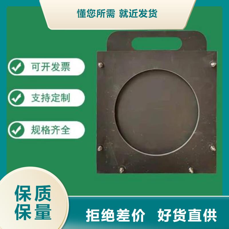 【 塑料闸门拦污栅放心购】 河畔水利机械厂(锡林郭勒市分公司)