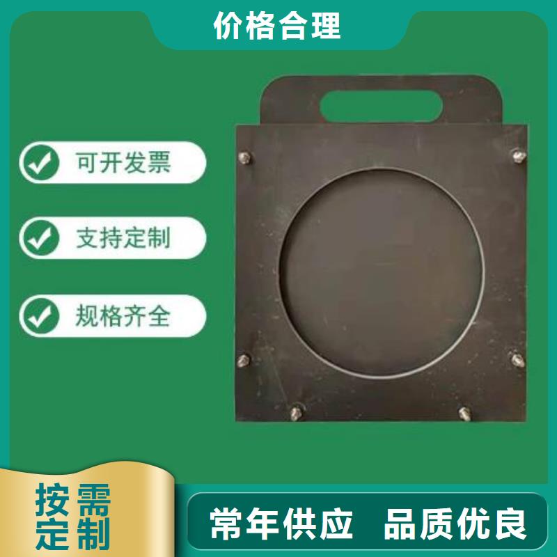  塑料闸门源头厂家直销