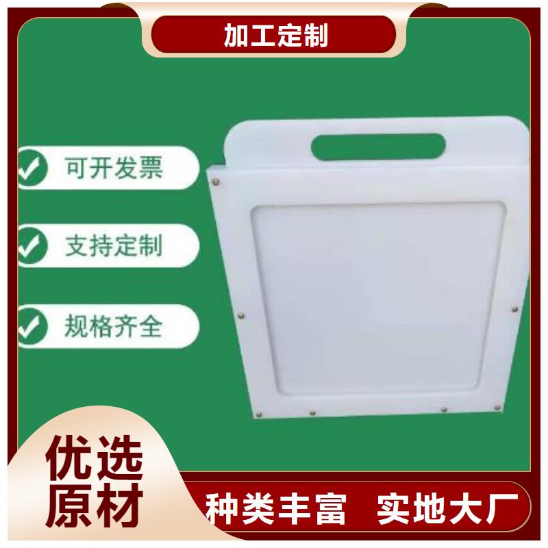 【塑料闸门封闭式启闭机货源直供】