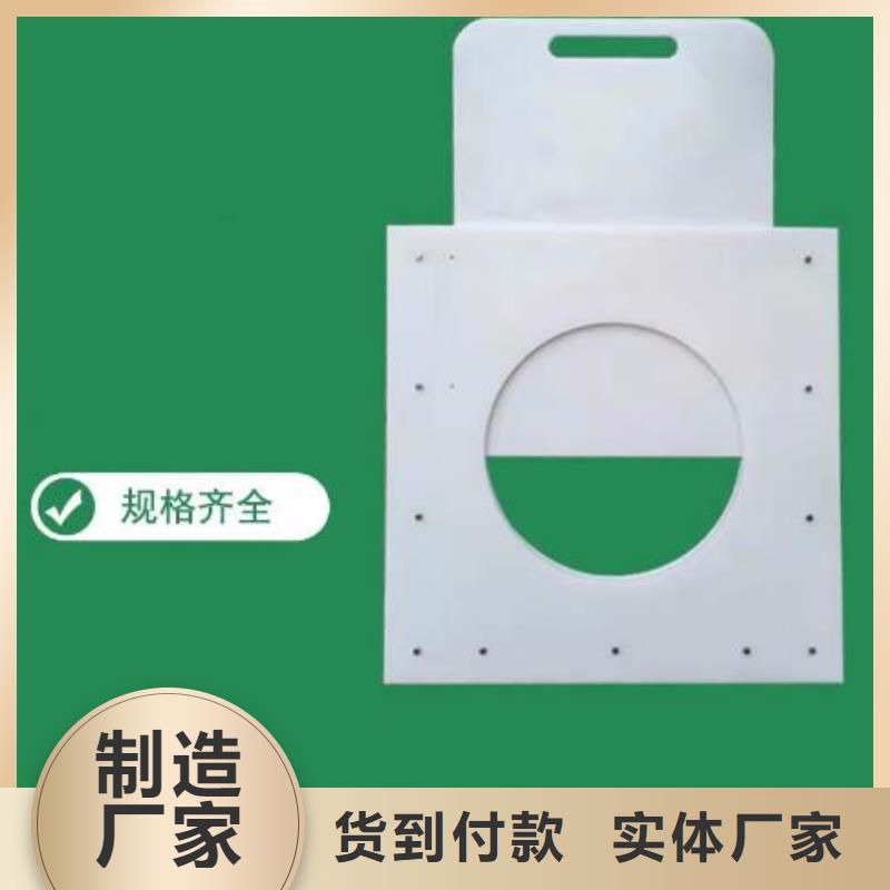 塑料闸门种类齐全