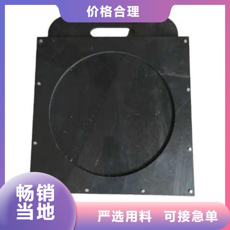  塑料闸门厂家直销放心