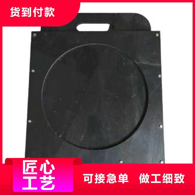 塑料闸门【铸铁闸门厂家】质量优价格低