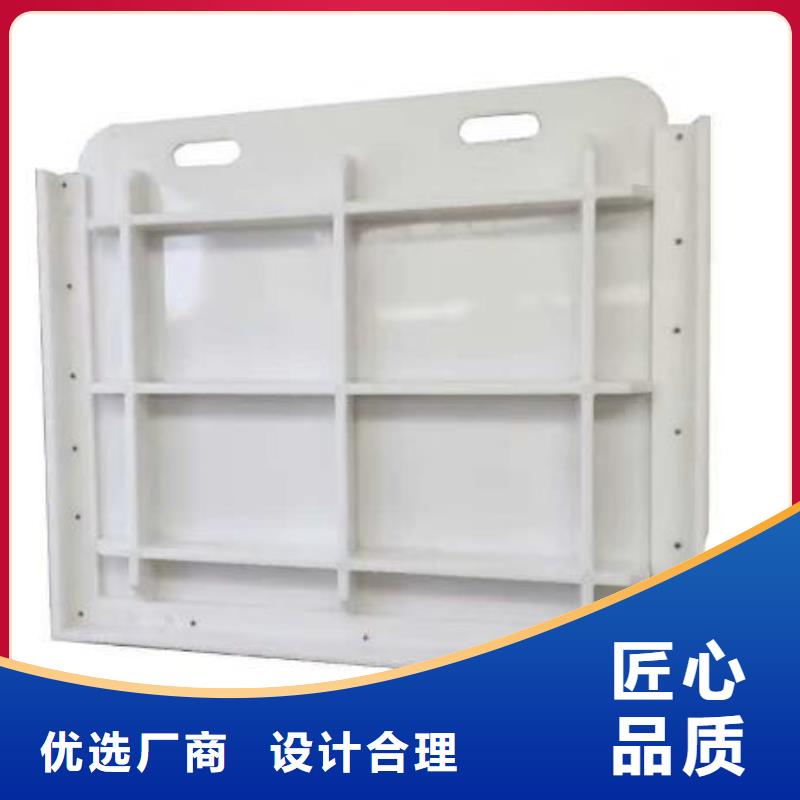 【塑料闸门,球墨铸铁闸门分类和特点】