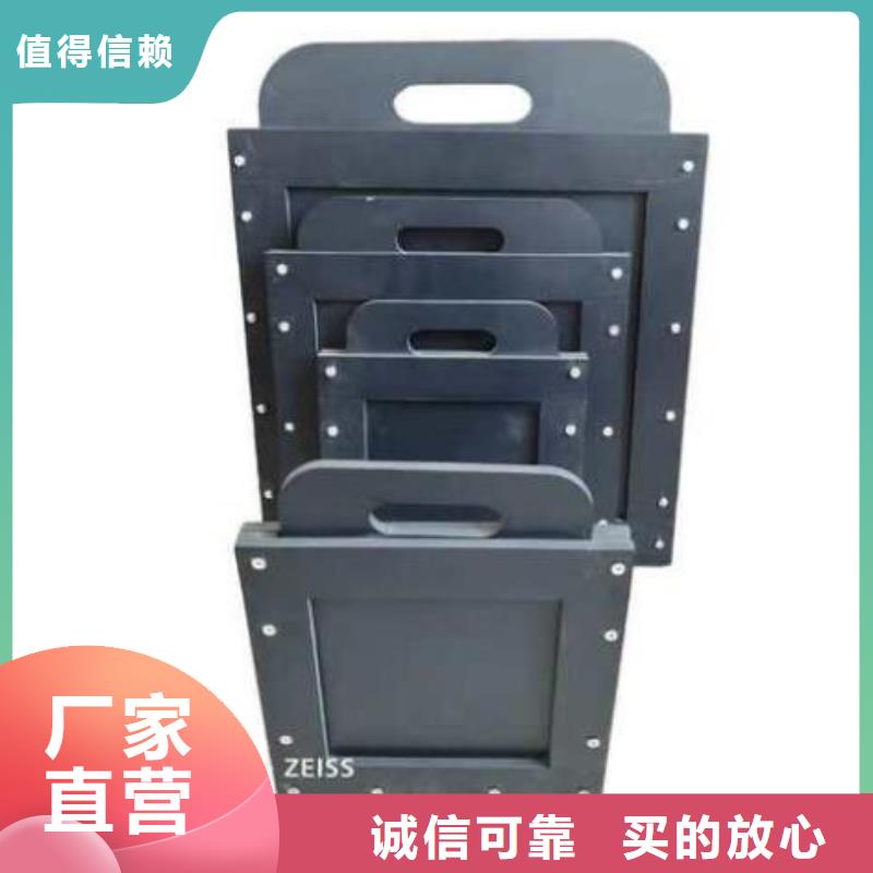 【塑料闸门,球墨铸铁闸门分类和特点】