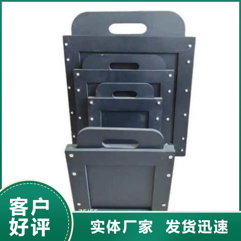 塑料閘門經(jīng)銷商