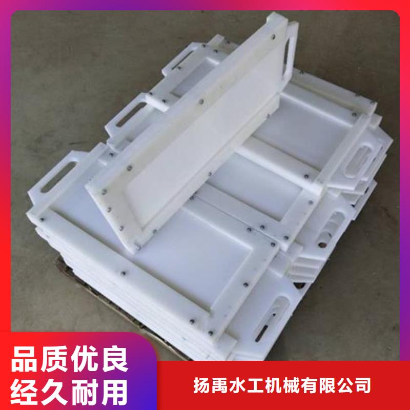 【塑料閘門鑄鐵閘門工廠直銷】