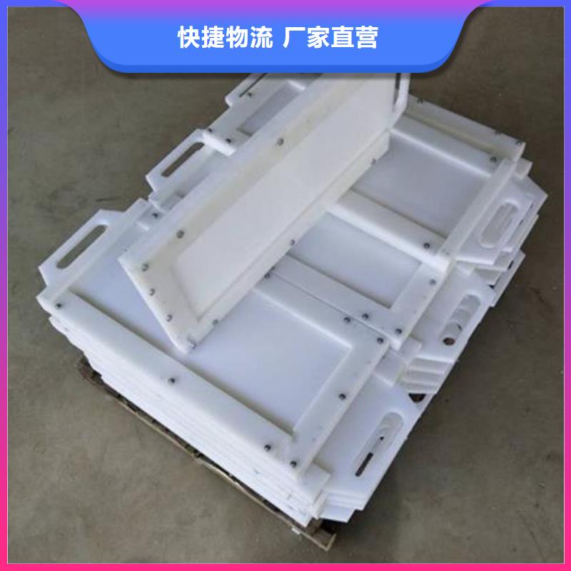 塑料闸门-玻璃钢拍门优质原料