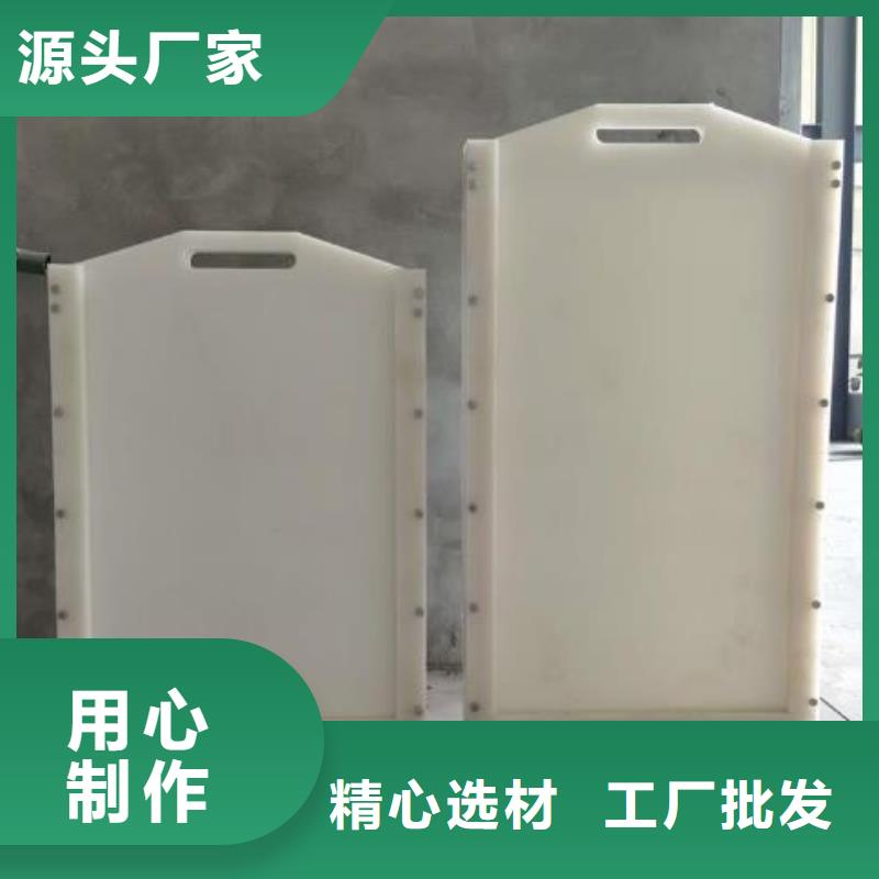 塑料闸门_拦污栅有口皆碑