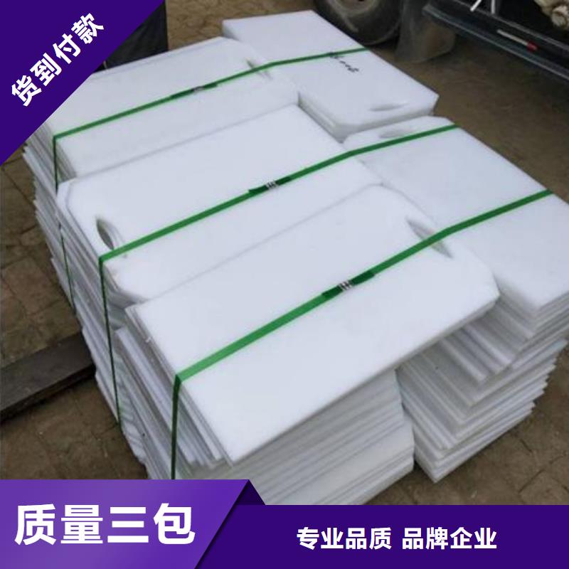 塑料闸门质量为本