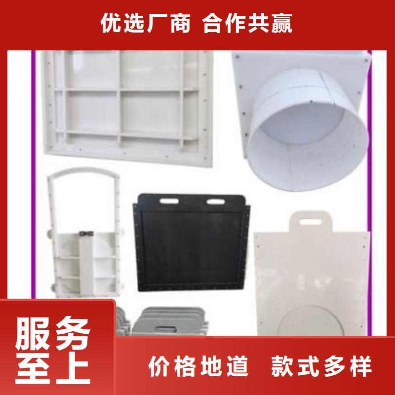 塑料闸门玻璃钢拍门根据要求定制