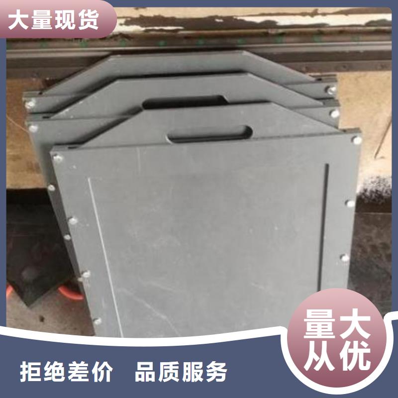  塑料闸门检验发货