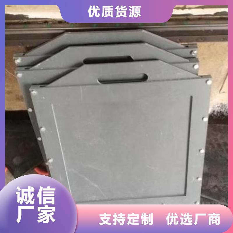 塑料闸门生产经验丰富