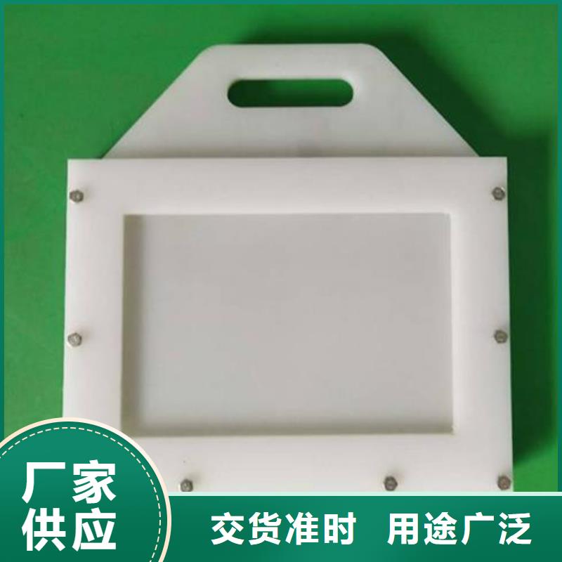 塑料闸门实体诚信厂家