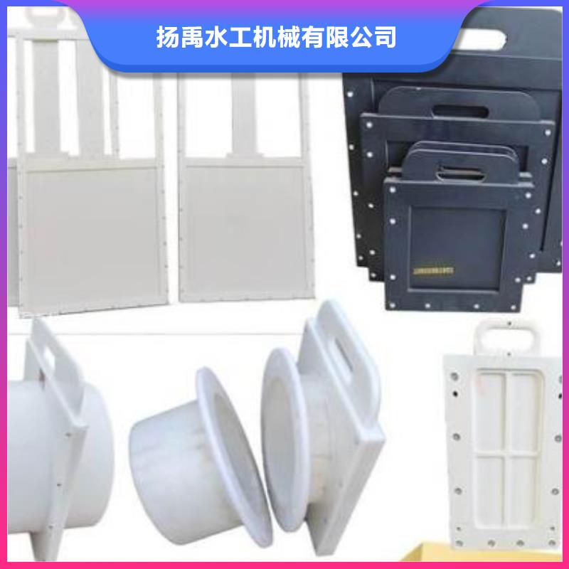 【塑料闸门铸铁闸门以质量求生存】