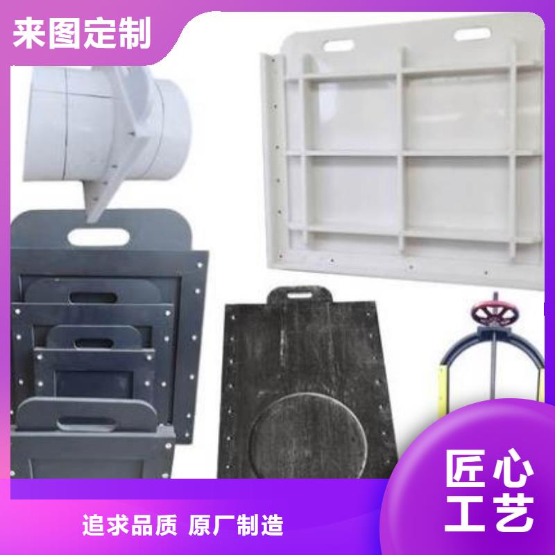 塑料砸门DN400品质保证