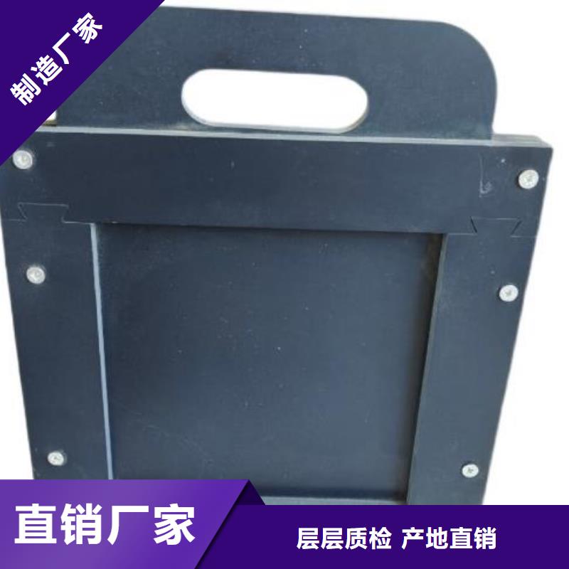 【塑料闸门】,卷扬启闭机大量现货-河畔水利机械厂(承德市分公司)