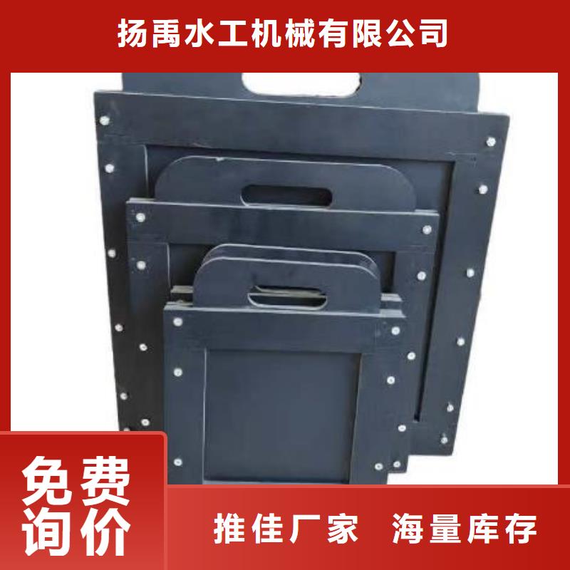 塑料闸门主推产品