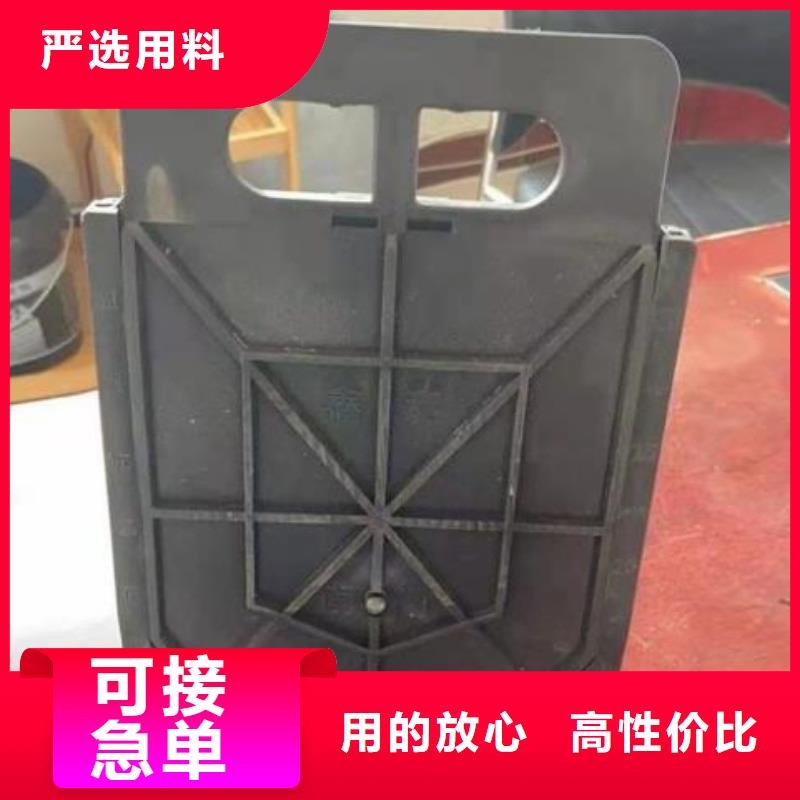 塑料闸门实体诚信经营