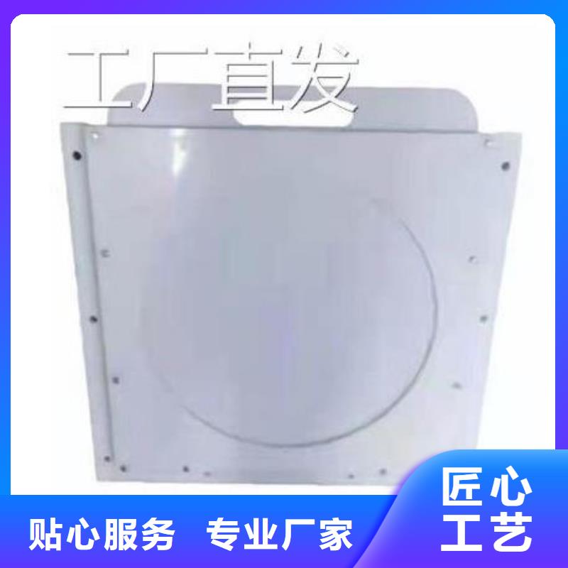 塑料闸门产品参数