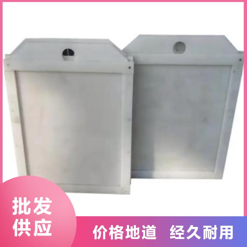 塑料闸门 【启闭机】严选用料