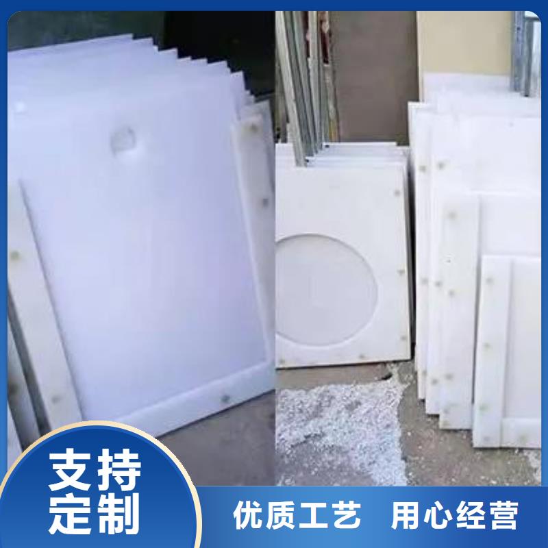塑料闸门生产经验丰富