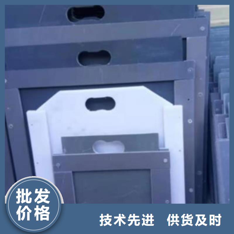 塑料闸门,抓斗清污机放心选购