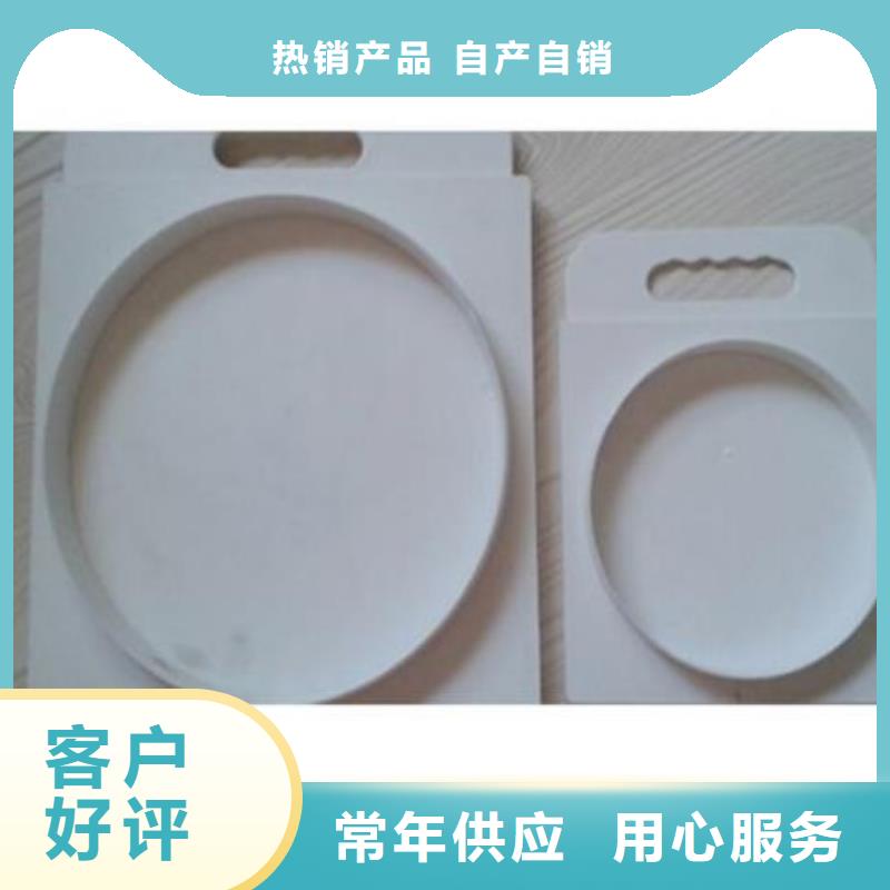 塑料闸门_铸铁闸门厂家为您提供一站式采购服务