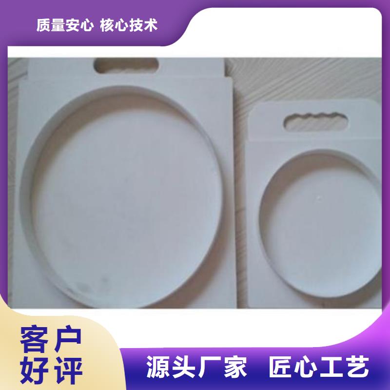 塑料闸门来图定制量大从优
