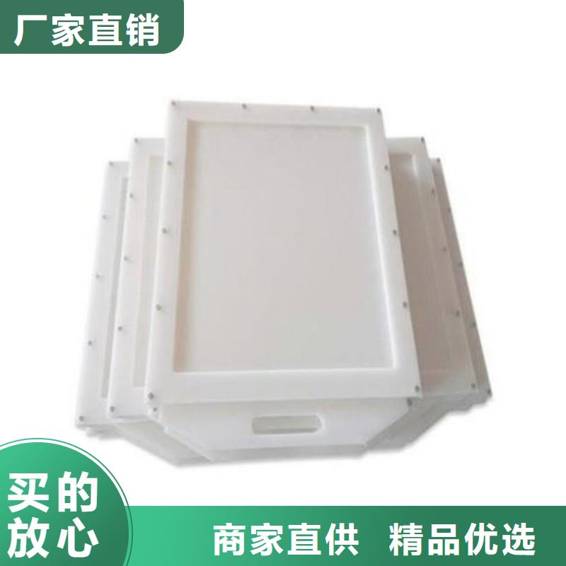 型号全价格低 塑料闸门【钢制闸门】厂家直营_企业旺旺