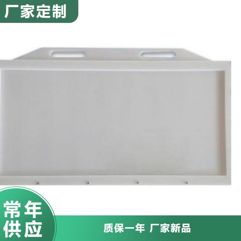  塑料闸门库存丰富