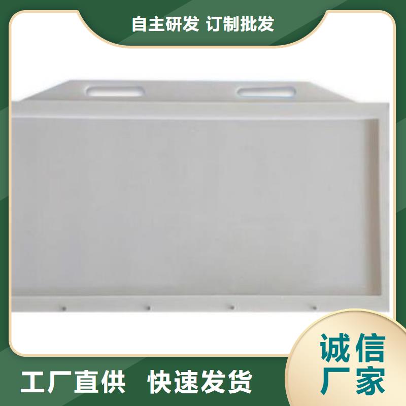 塑料闸门品质优良