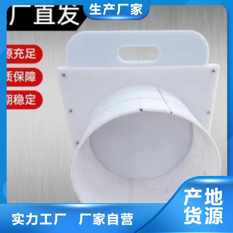 塑料闸门质量层层把关