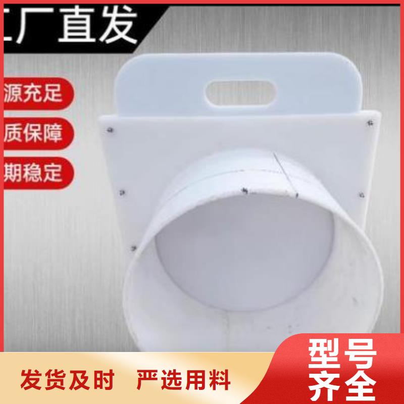 塑料闸门【钢制闸门】厂家直营-服务范围包括理塘|雅江|绵阳|阿坝|宜宾|成都等