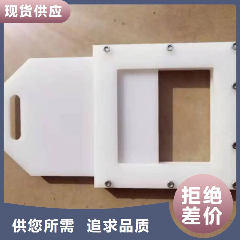 塑料闸门工厂自营