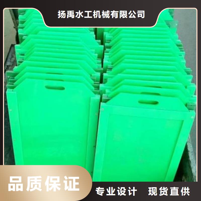 塑料闸门 钢制拍门用品质赢得客户信赖
