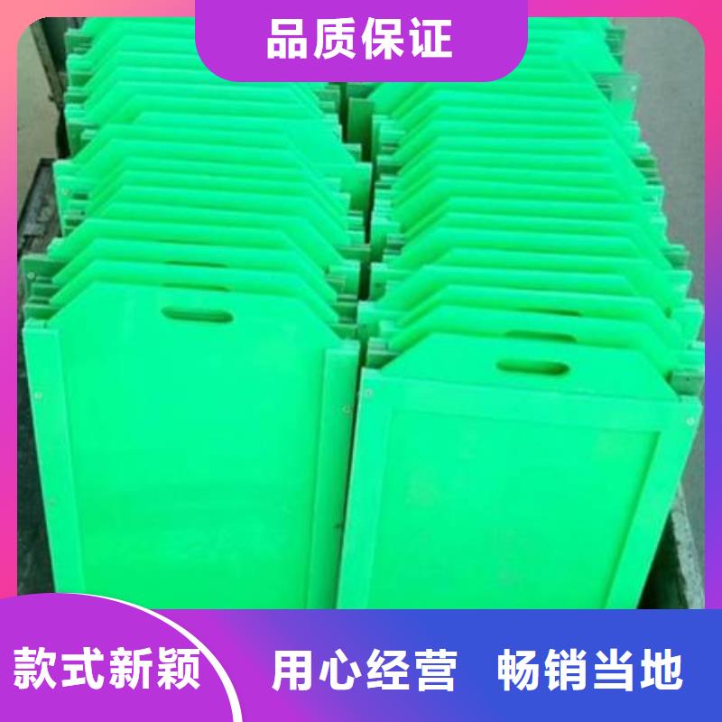 【塑料闸门,球墨铸铁闸门分类和特点】