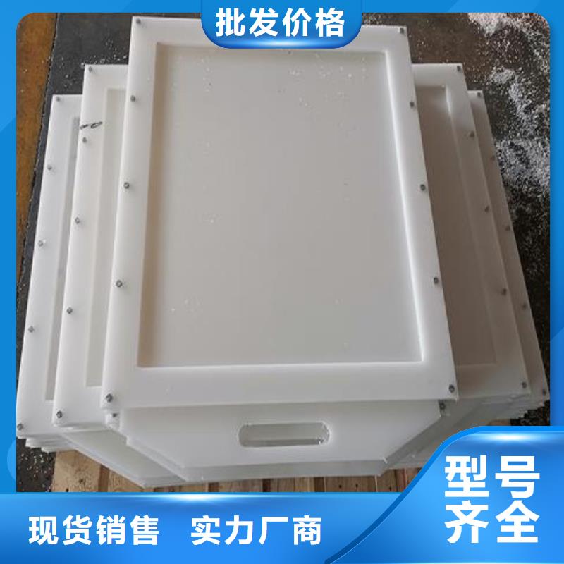 塑料閘門,螺桿啟閉機質量看得見