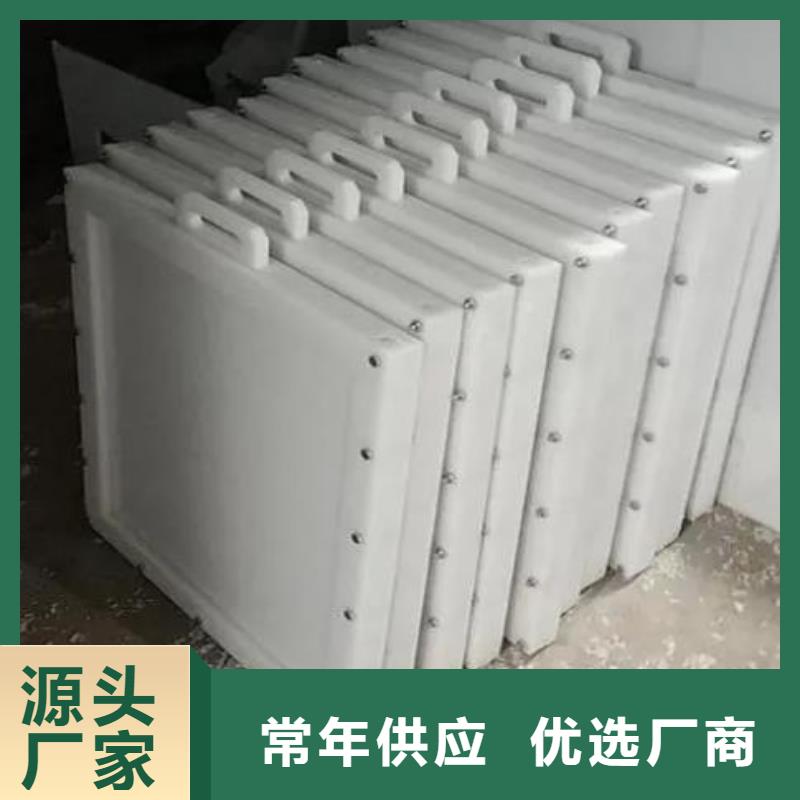 塑料闸门专注细节更放心