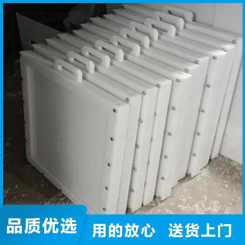 塑料闸门适用范围广