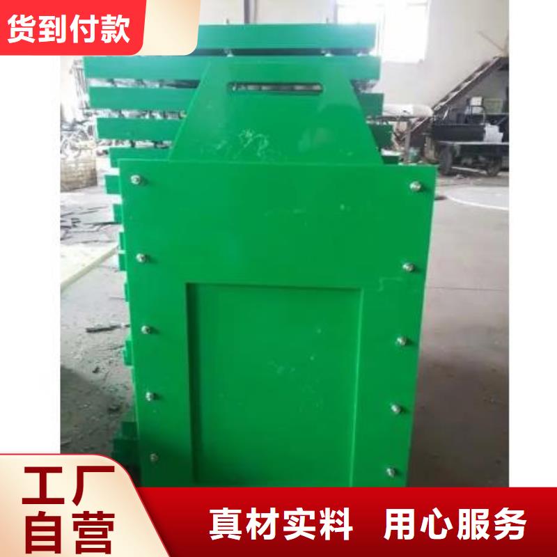 【塑料闸门 手摇启闭机做工细致】